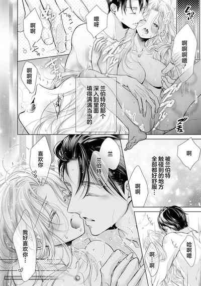 第33頁圖