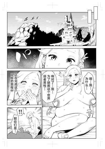第109页图