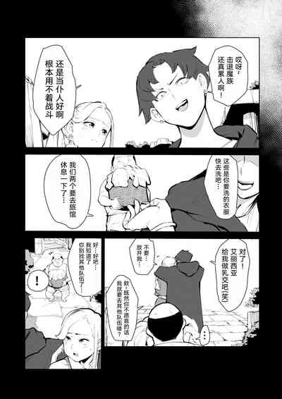 第25页图