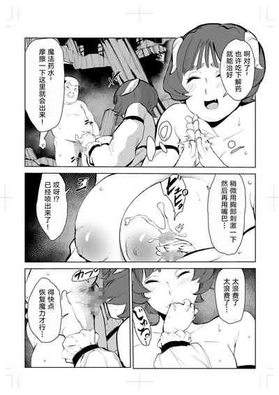 第37页图