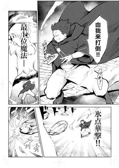 第5页图