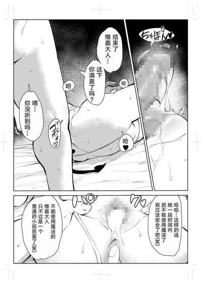 第69页图
