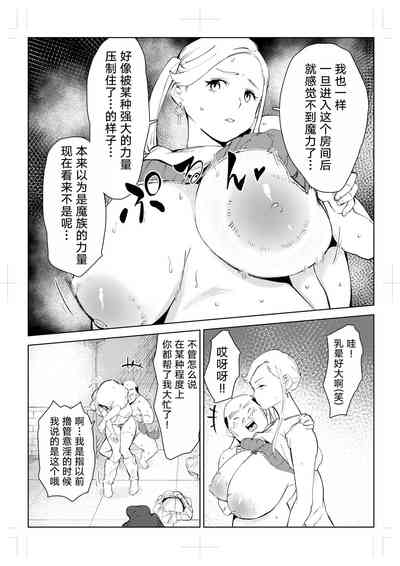 第85页图