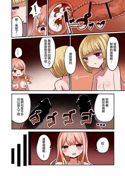 第33頁圖