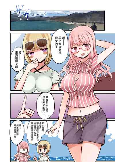 第9頁圖