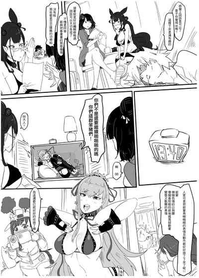 第17頁圖
