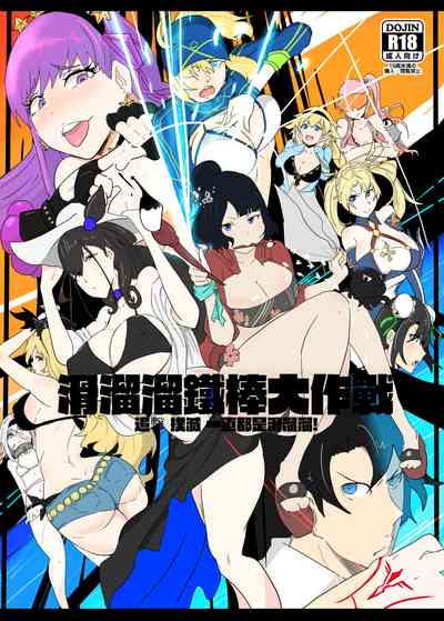 第1頁圖