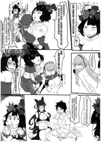 第29頁圖