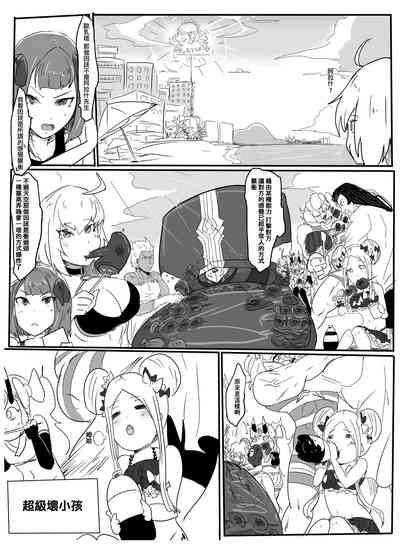 第33頁圖