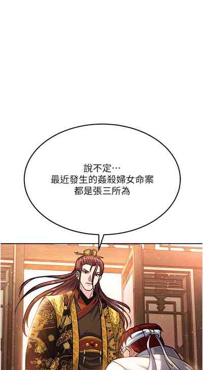 第113頁圖