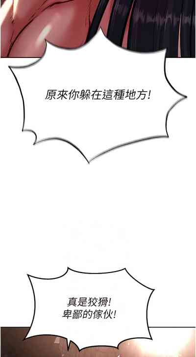 第117頁圖