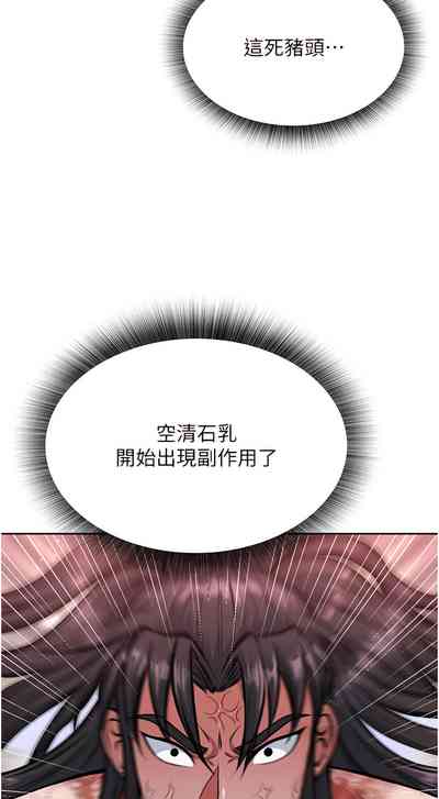 第129頁圖