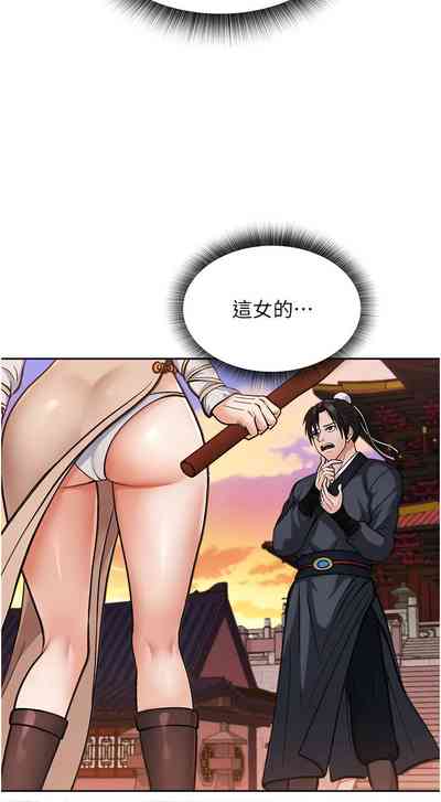第13頁圖