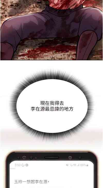 第141頁圖