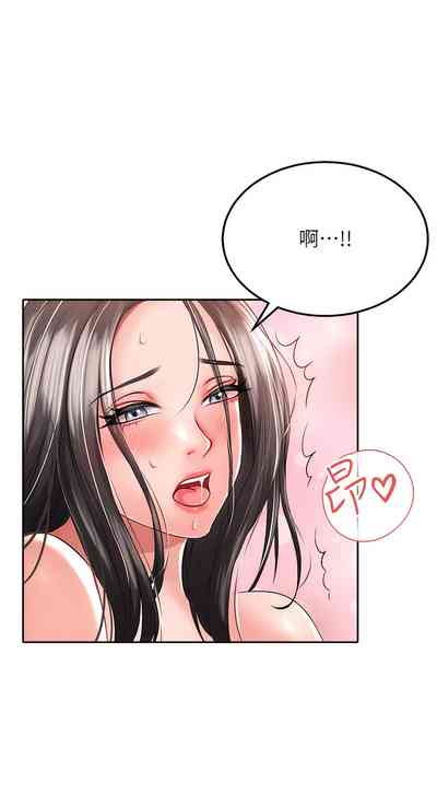 第181頁圖