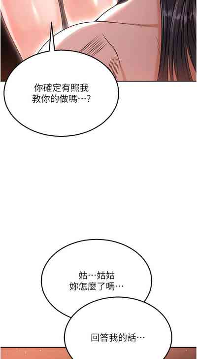 第185頁圖