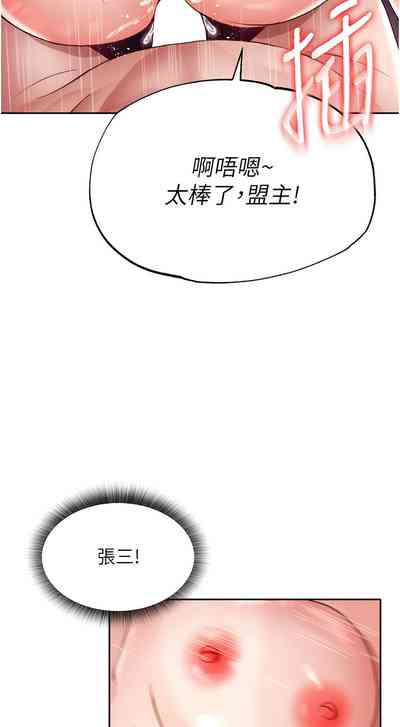 第217頁圖
