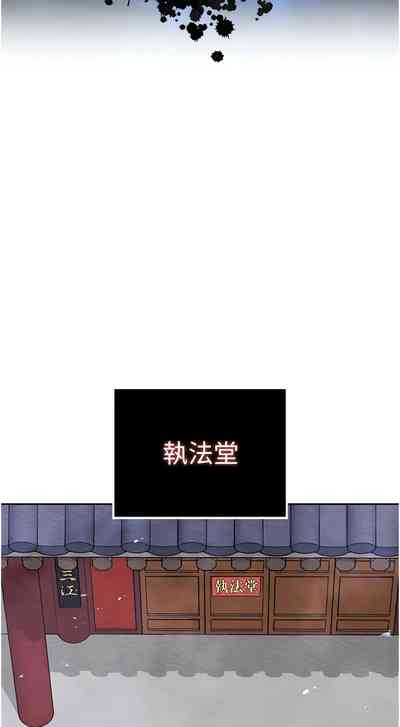 第37頁圖