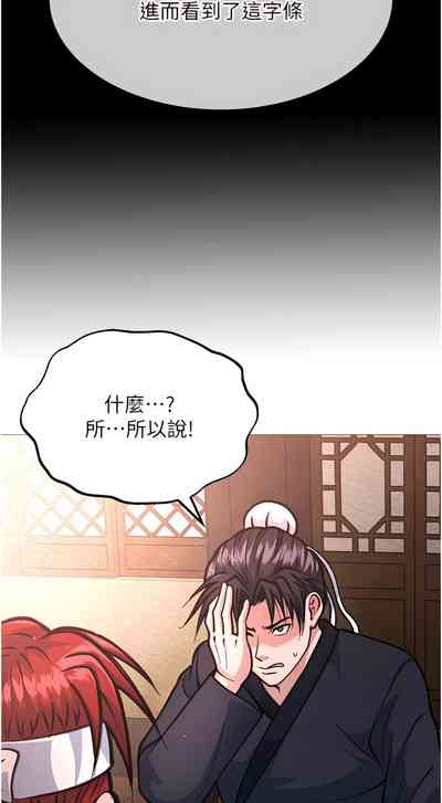 第45頁圖