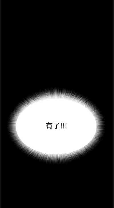 第49頁圖