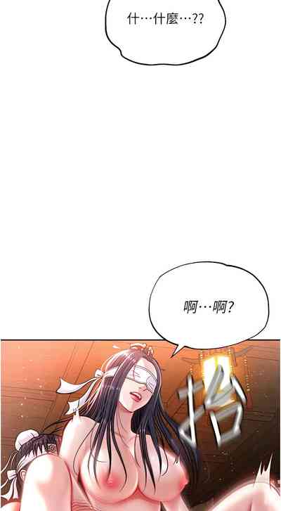 第77頁圖