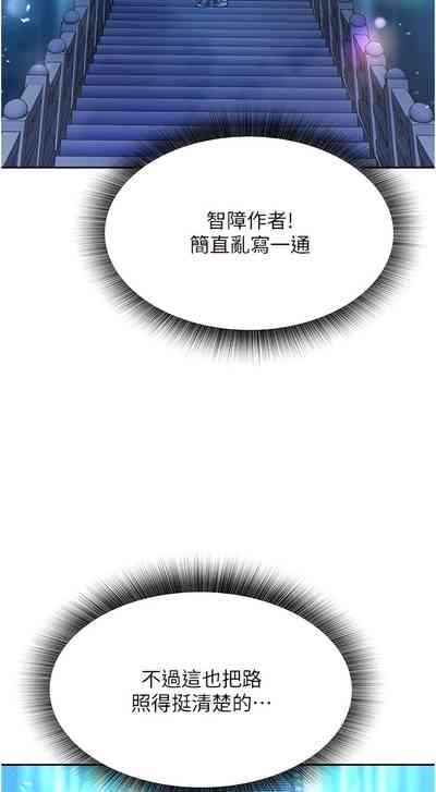 第85頁圖