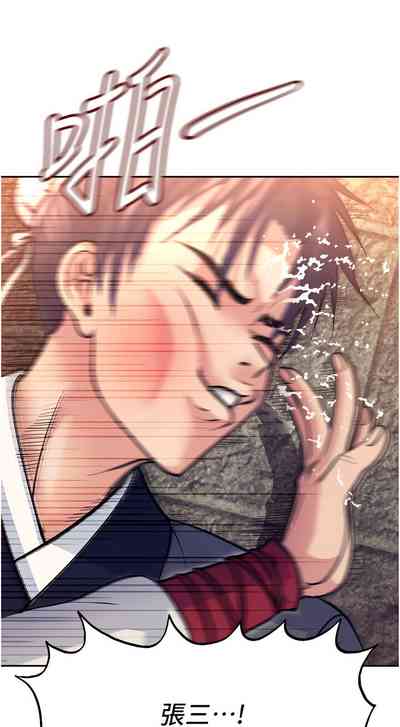 第9頁圖