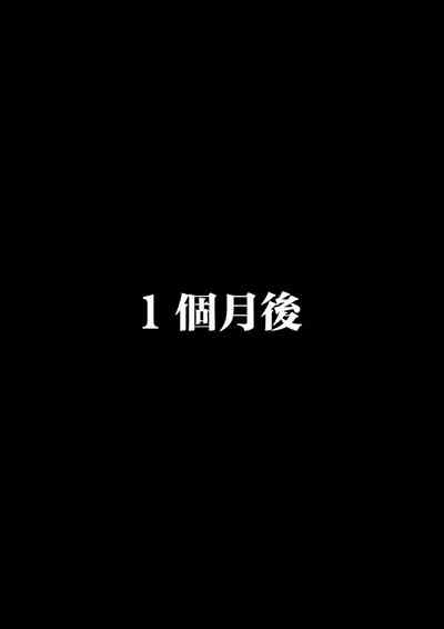 第21页图