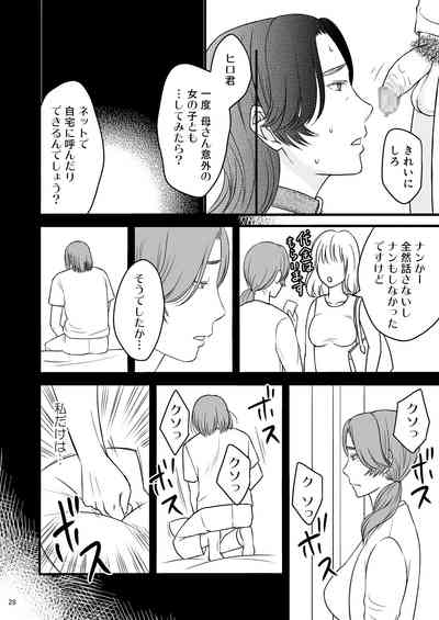 第65页图