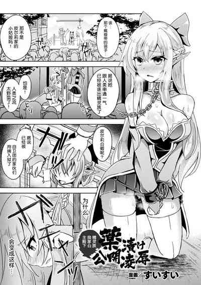 第1页图