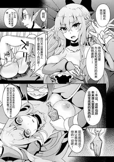 第5页图