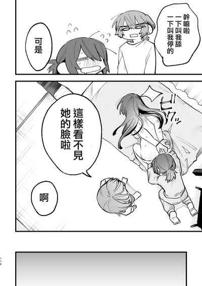 第117页图