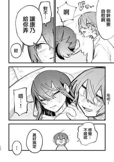 第125页图