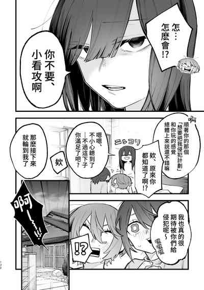 第133页图