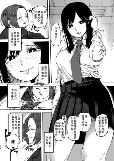 第137页图