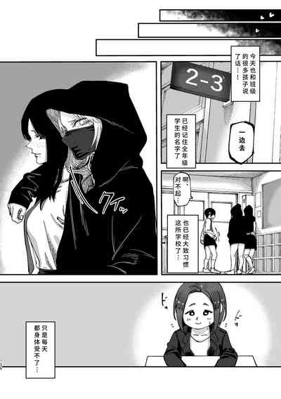 第157页图