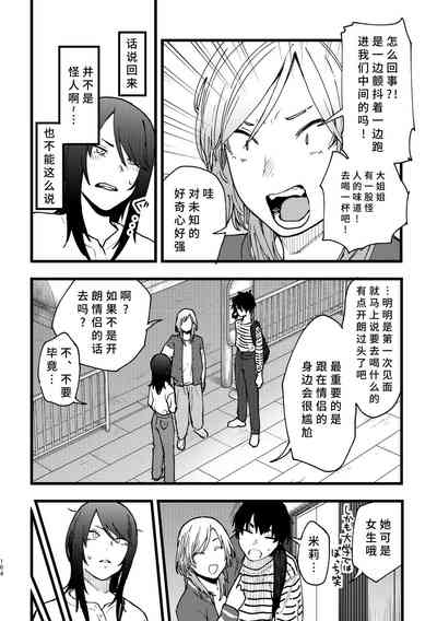 第165页图