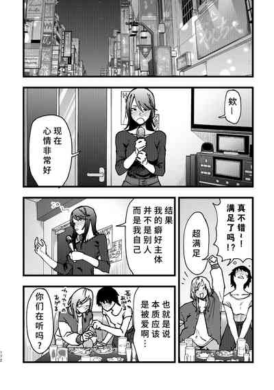 第173页图