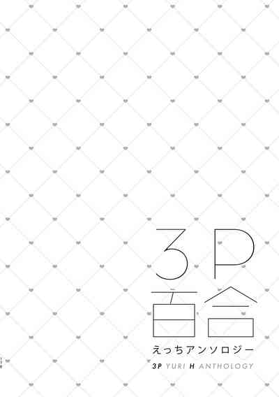 第177页图