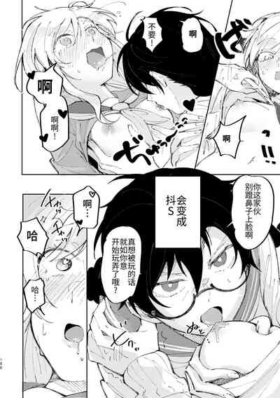 第181页图
