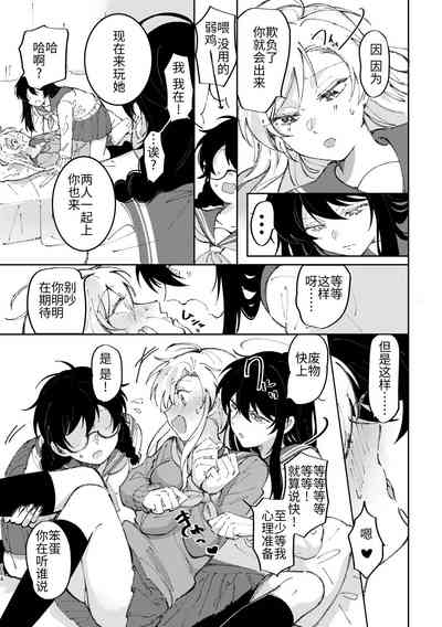 第185页图