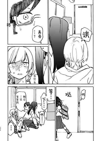 第209页图