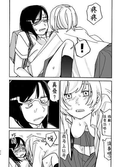 第217页图