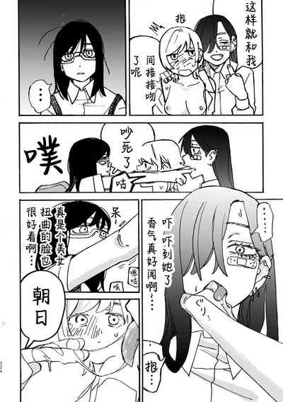 第225页图