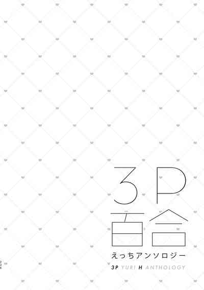 第237页图