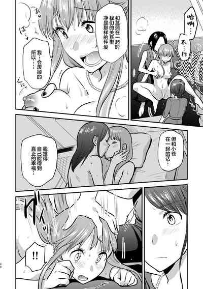 第41页图