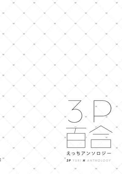 第49页图