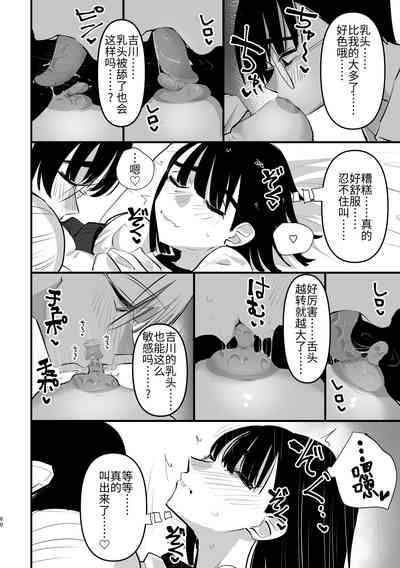 第61页图
