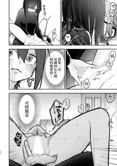 第77页图