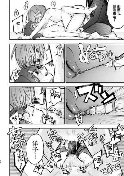 第97页图